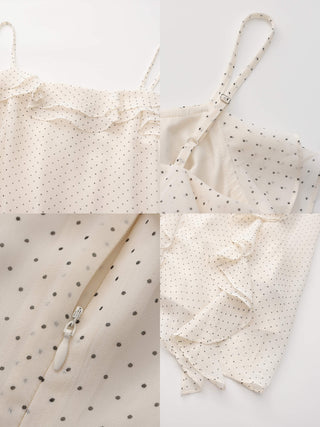 Irregular Ruffled Polka Dot Sling Skirt