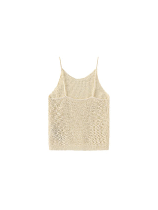 Thin Strap Ribbed Knit Vest