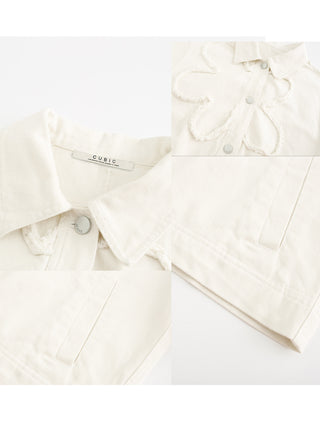 Short Asymmetric Cotton Jacket