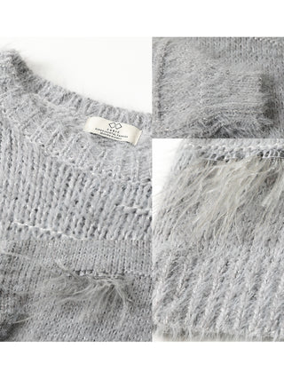 Round Neck Furry Fringed Sweater